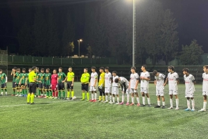 2026-2027 SEZONU U 17 TAKIMI