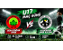 U17 Maç Günü | Seka Doğan Spor - Kızderbent Spor 